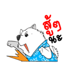 Samoyed Kori Family（個別スタンプ：6）