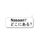 スタンプで会話しよう！（個別スタンプ：38）