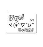 タガログ語と日本語で会話しよう！（個別スタンプ：10）