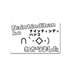 タガログ語と日本語で会話しよう！（個別スタンプ：25）