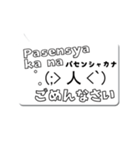 タガログ語と日本語で会話しよう！（個別スタンプ：29）