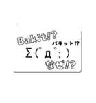 タガログ語と日本語で会話しよう！（個別スタンプ：40）