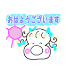 ゆかちゃんの敬語（個別スタンプ：1）