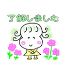 ゆかちゃんの敬語（個別スタンプ：6）