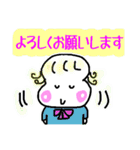 ゆかちゃんの敬語（個別スタンプ：11）