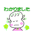 ゆかちゃんの敬語（個別スタンプ：21）