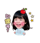 Busy Apple（個別スタンプ：11）