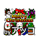 Akko's Christmas tweet.（個別スタンプ：1）