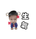 Q baby face（個別スタンプ：13）