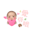 baby boy picture（個別スタンプ：1）