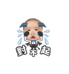 baby boy picture（個別スタンプ：5）