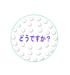 golf stamps（個別スタンプ：7）