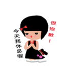 QQwa-Vital hairdresser（個別スタンプ：7）