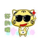 Cute striped cat. CAT115（個別スタンプ：3）