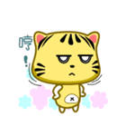 Cute striped cat. CAT115（個別スタンプ：5）