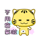 Cute striped cat. CAT115（個別スタンプ：10）