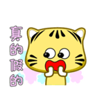 Cute striped cat. CAT115（個別スタンプ：13）