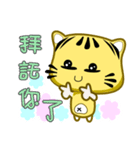 Cute striped cat. CAT115（個別スタンプ：16）