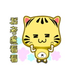 Cute striped cat. CAT115（個別スタンプ：31）