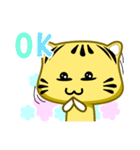 Cute striped cat. CAT116（個別スタンプ：12）