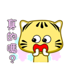 Cute striped cat. CAT116（個別スタンプ：13）