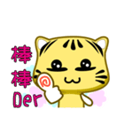 Cute striped cat. CAT116（個別スタンプ：14）