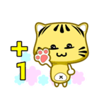 Cute striped cat. CAT116（個別スタンプ：23）