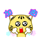 Cute striped cat. CAT116（個別スタンプ：28）