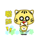 Cute striped cat. CAT119（個別スタンプ：12）