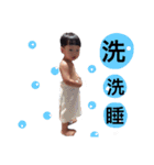 hello my shallot baby（個別スタンプ：13）