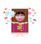 Zhuyun Princess（個別スタンプ：3）