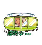 Zhuyun Princess（個別スタンプ：9）