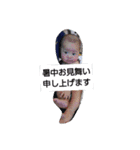 baby  season（個別スタンプ：6）