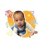 Great Baby Stickers（個別スタンプ：6）