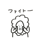 ささんさん（個別スタンプ：21）