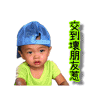 Chatty baby boy LOVE（個別スタンプ：2）