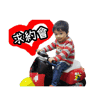 Chatty baby boy LOVE（個別スタンプ：14）