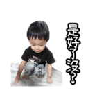 Chatty baby boy LOVE（個別スタンプ：21）