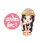 TTR GIRL（個別スタンプ：17）