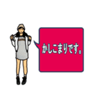 パーカー 女子（個別スタンプ：10）