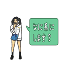 パーカー 女子（個別スタンプ：14）