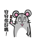 Pungent Mouse X 2-First episode（個別スタンプ：2）