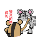 Pungent Mouse X 2-First episode（個別スタンプ：5）