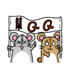 Pungent Mouse X 2-First episode（個別スタンプ：16）