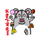 Pungent Mouse X 2-First episode（個別スタンプ：20）