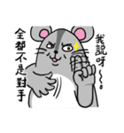 Pungent Mouse X 2-First episode（個別スタンプ：27）