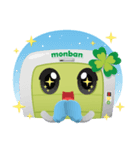 happy gatemonban（個別スタンプ：8）