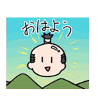 彼の名はToNo。（個別スタンプ：9）