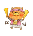 ChowChow's life（個別スタンプ：14）