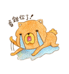 ChowChow's life（個別スタンプ：16）